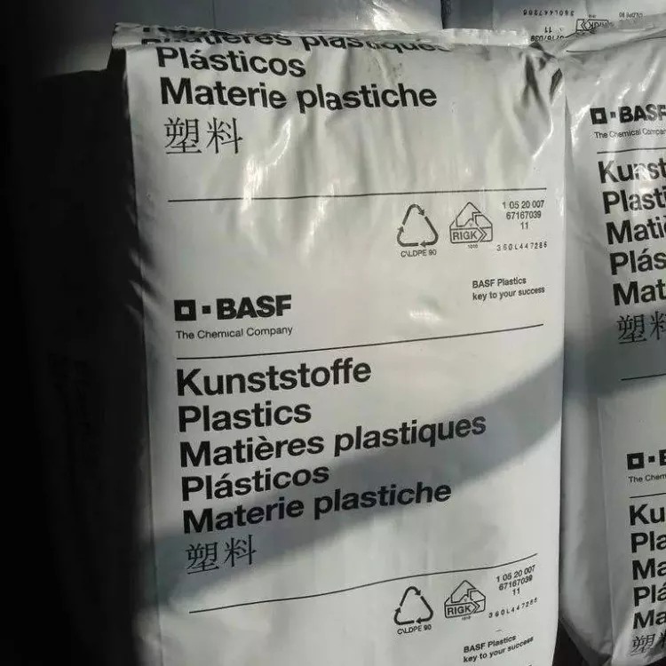Cad iad Polaiméirí SABIC?