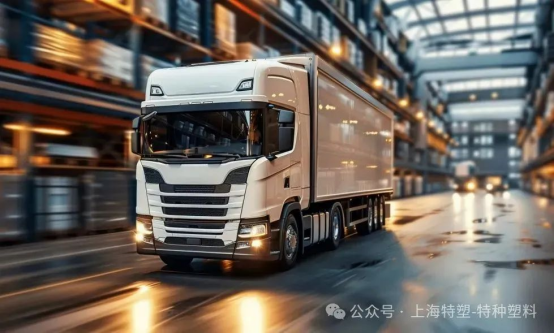 Chinaplas 2025 | BASF agus Will Lowcarbon Technology ag comhoibriú chun umair gháis phlaisteacha ard a fhorbairt d'fheithiclí tráchtála