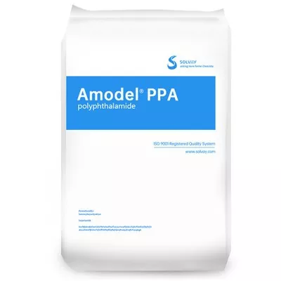 Speisialtacht AmodEL PPA