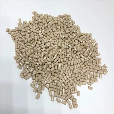 KETASPIRE PEEK Treisithe