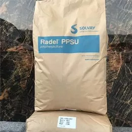 RADEL R PPSU Gloine Líonta