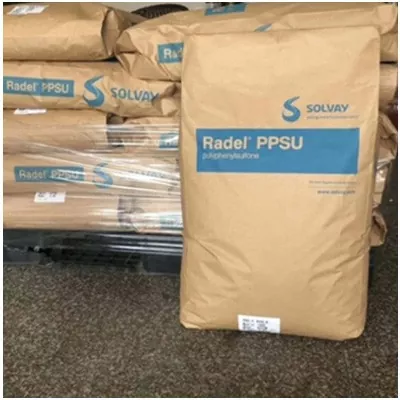 RADEL R PPSU UNLLED